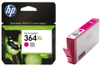 Printer Ink - 7378372 - RS Components, Ltd.