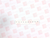 Wire/Terminal Marker - 8606744 - Radwell International