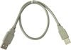Usb Cable, 2.0 A Plug-Plug, 19.7, Grey; Connector A Multicomp Pro - 58AC7766 - Newark, An Avnet Company