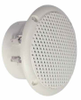 Speakers - 1218639 - RS Components, Ltd.