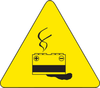 Brady B-946 Black on Yellow Triangle Vinyl Hazardous Material Label - 8 in Width - 8 in Height - 60230 - 754476-60230 - R. S. Hughes Company, Inc.