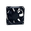 DC Brushless Fans (BLDC) - MR9232M12B-FSR-ND - DigiKey