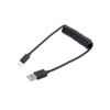 USB Cables -- 5073-LCOILU-AM-8PIN-1M-ND