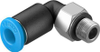 Pneumatic Fittings - 2031257 - RS Components, Ltd.