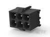 PCB Headers & Receptacles - 1-2213755-1 - TE Connectivity