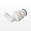 Coupling Insert, Straight Thru Elbow Hose Barb; NSF Version: NSF83400 -- HFC23835 - Image