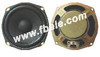 Speaker - FBS118A - Ningbo Best Group Co., Ltd.