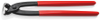 Cutters - 2677745 - RS Components, Ltd.