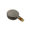 Motors - AC, DC - 1670-VC0720B001F-ND - DigiKey