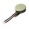 Motors - AC, DC - 1670-VC0827B005F-ND - DigiKey
