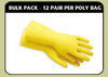 Red Steer M-61 MD HOUSEHOLD GLOVE FLOCK LINED - MD - M-61 MD - R. S. Hughes Company, Inc.