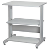 Printer Stands - 1445958 - RS Components, Ltd.