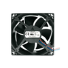 DC Brushless Fans (BLDC) - 603-AUB0812H-E-ND - DigiKey