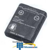 Avaya Replacement Battery for 900MHz Cordless Phones.. - 32091 - TelephoneStuff.com