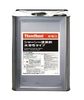 6100 Series Aftermarket Automotive Sealants & Coatings -- TB6155D - Image