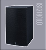 Subwoofer -- IS1218(W)