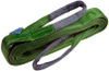Lifting Slings - 7293085 - RS Components, Ltd.