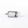 DC Brush Motor -- YHD-6612 - Image