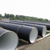 SSAW Pipe -- LD-001-PP12 - Image