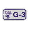 Tags - 2267-105671-ND - DigiKey