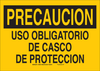 Brady B-401 Polystyrene Rectangle Yellow Personal Protection Equipment (PPE) Sign - 14 in Width x 10 in Height - Language Spanish - TEXT: PRECAUCION - 39149 - 754476-39149 - R. S. Hughes Company, Inc.