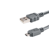 USB Cables - 2223-CBL-UA-MUB-05GT-ND - DigiKey