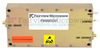 46 dB Gain High Power High Gain Amplifier at 25 Watt Psat Operating From 20 MHz to 1,000 MHz with 48 dBm IP3 and SMA -- FMAM5031