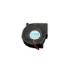 DC Brushless Fans (BLDC) - FIT0438-ND - DigiKey