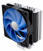 Deepcool Ice Matrix 400 CPU Cooler - 70464 - Xoxide