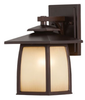 Outdoor Wall Light - OL8500SBR - Generation Brands