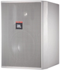 Compact Indoor / Outdoor Background / Foreground Loudspeaker (White) -- 37785