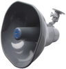 Omni-Purpose Loudspeaker 30W, 8 Ohms - 50508 - TMP Pro Distribution