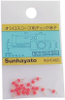 Terminal Posts - 6647945 - RS Components, Ltd.