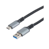 USB Cables -- 5073-CAUC32AC-MM-1M-ND - Image