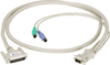 5FT KVM CPU Cable DB25 VGA PS2 Coax With Audio -- EHN382A-0005 - Image