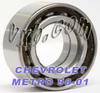 CHEVROLET METRO Auto/Car Wheel Ball Bearing 1998-2001 -- Kit11060_1