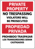 Sign - M733RB - Rutke Signs & Safety
