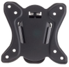 Monitor Arms & Wall Mounts - 1418304 - RS Components, Ltd.