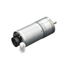 Motors - AC, DC -- 1738-1343-ND - Image