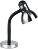LS-2530PS/BLK   (HENRIK ) - 88675422525 - Lite-Source, Inc.
