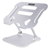 Accessories - 5214-ADJ-LAPTOP-RISER-ND - DigiKey