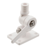 RF Accessories - 5328-FMMARRM01-ND - DigiKey