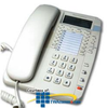 Future Call LLC Smart Caller ID Single Line Phone - FC-2004 - TelephoneStuff.com