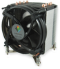 Server CPU Coolers - R17 - Dynatron Corp.
