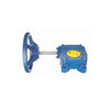 Manual Gear Actuators - Image