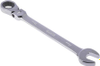 Spanners - 487218 - RS Components, Ltd.