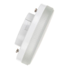 LED Bulbs - 296799 - RS Components, Ltd.