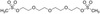 1,11-Bis(methanesulfonyloxy)-3,6,9-trioxandecane -- B485600 - Image