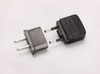 Rechargeable Battery -- SA505