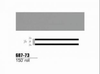 3M Scotchcal 68773 Gray Striping Automotive Tape - 1/4 in Width x 150 ft Length - 2 mil Thick - 051141-68773 - R. S. Hughes Company, Inc.